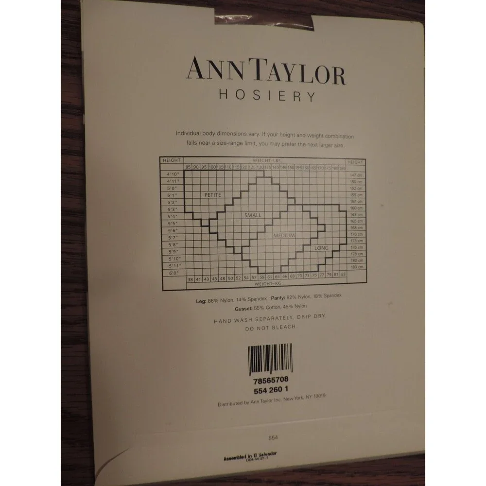 Ann Taylor Panyhose Sheer Control Top Putty Color Size Petite NEW
